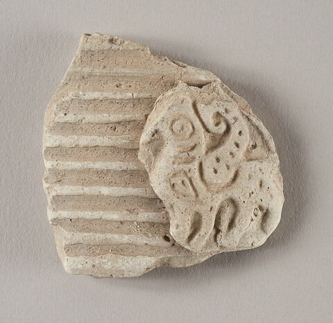 Fragment, image 1/1