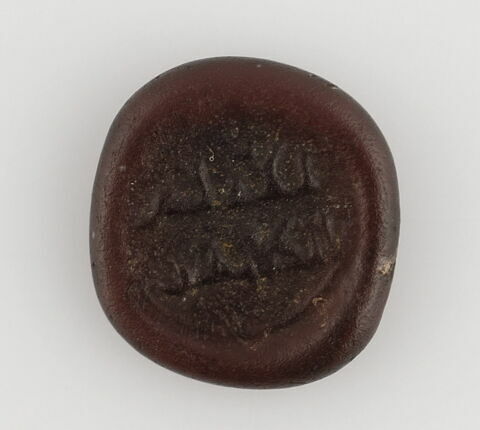 Disque au nom du calife fatimide al-Zahir (r. 1021-1036), image 1/1