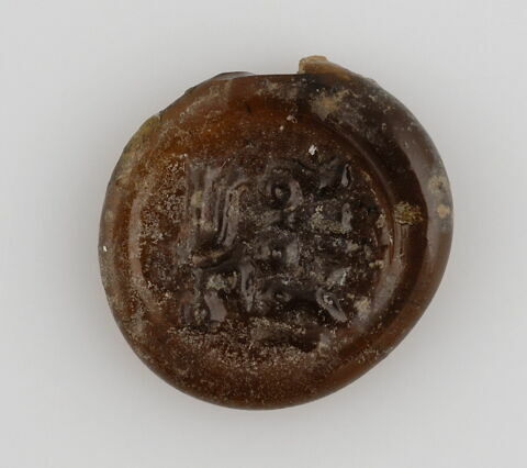 Disque au nom du calife fatimide al-Mustansir (r. 1036-1094), image 1/1