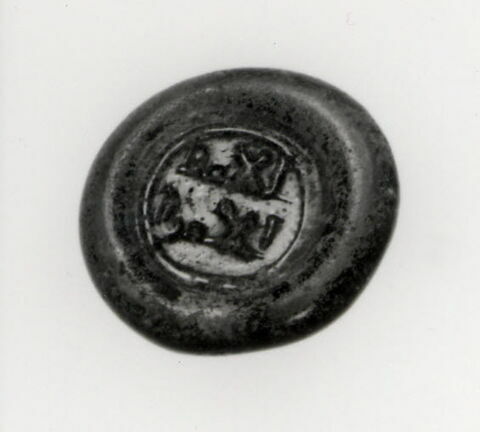 Disque au nom du calife fatimide al-Amir (r. 1101-1130), image 2/2