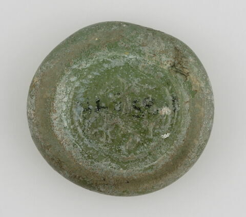 Disque au nom du calife fatimide al-Amir (r. 1101-1130), image 1/2