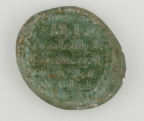 Disque au nom du calife fatimide al-Hakim (r. 996-1021)