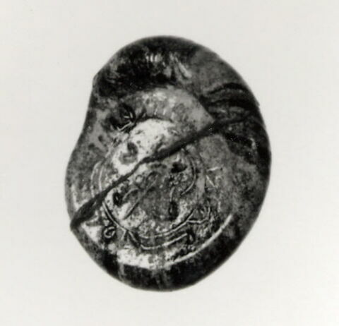 Disque au nom du calife ayyubide al-Mustadiʾ (r. 1170-1180), image 2/2