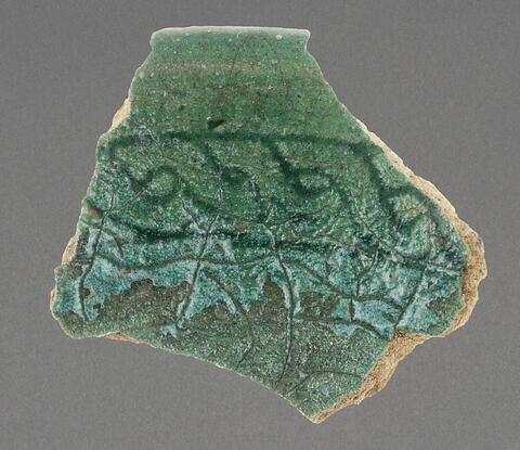 Bord de coupe sgraffito, image 1/1