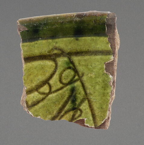 Bord de coupe sgraffito et jaspé, image 1/1