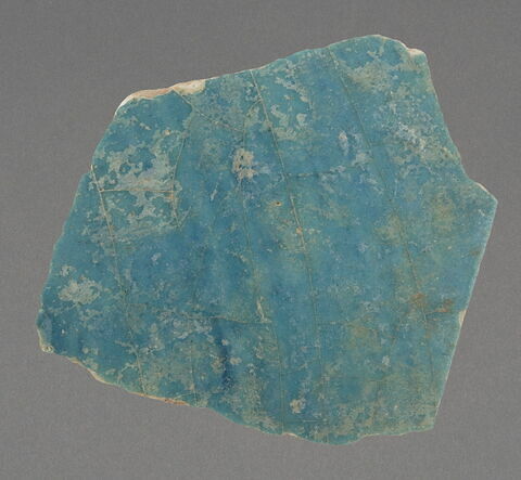 Fragment de vaisselle fermée, image 1/1