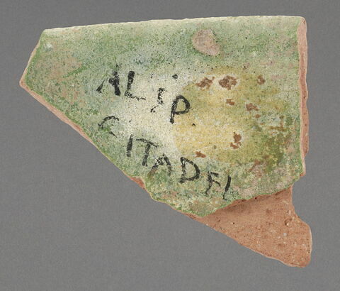 Fragment de bord de vaisselle, image 1/1