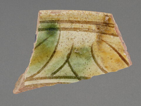 Bord de vaisselle, image 1/1