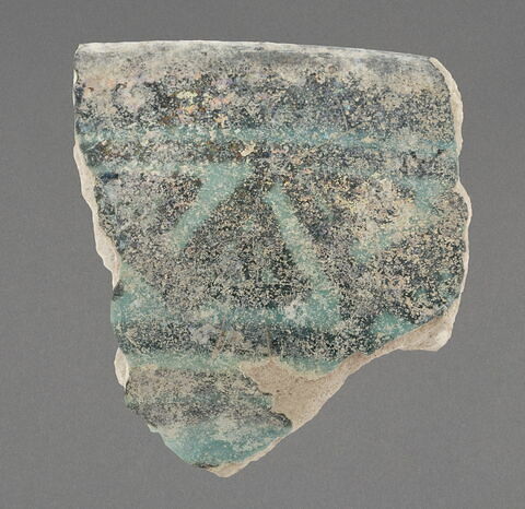Fragment de l'aile d'un petit plat, image 1/1
