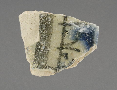 Fragment de paroi de vaisselle : bord de coupe, image 1/1