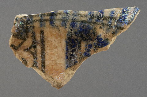 Tesson de coupe, image 1/1