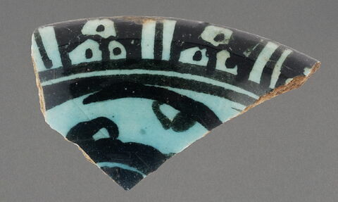 Bord de coupelle, image 1/1