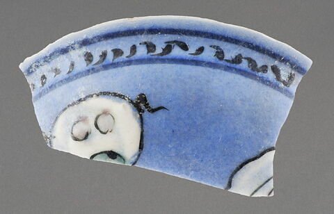 Fragment de couvercle bleu lavande, image 1/1