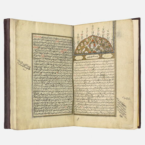 Manuscrit de commentaires coraniques avec sa reliure à rabat, image 2/8