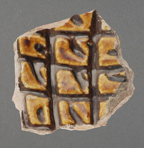Fond de coupe (fragment de), image 1/1