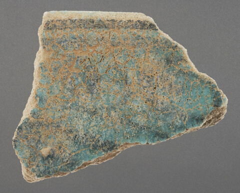 Fragment de bord, image 1/1