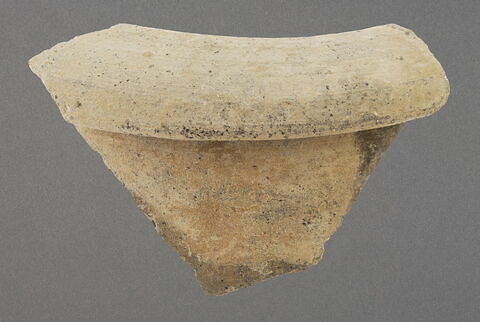 Fragment de bord, image 1/1