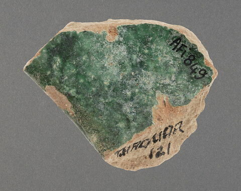Fragment de bord, image 1/1
