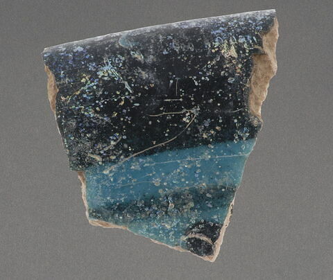 Bord de coupe noire et turquoise, image 1/1