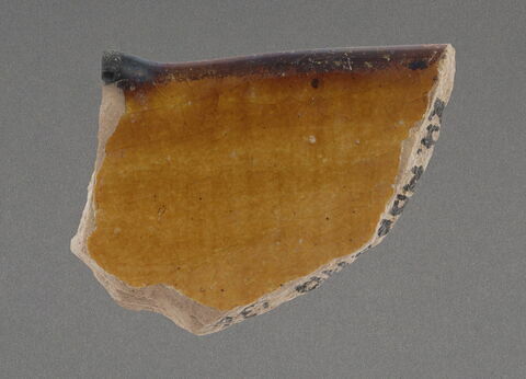 Bord de coupe à glaçure jaune, image 1/1