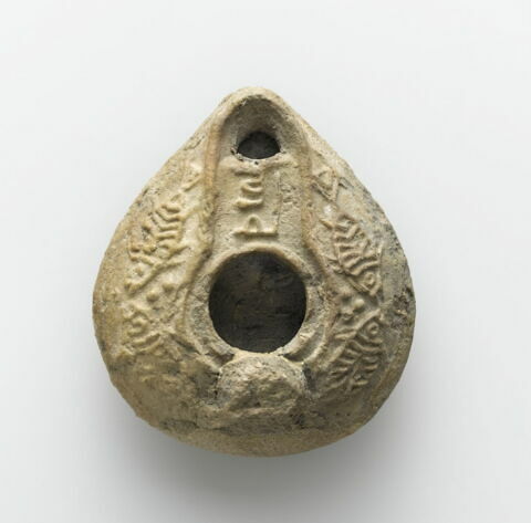 Lampe aux poissons, image 3/4