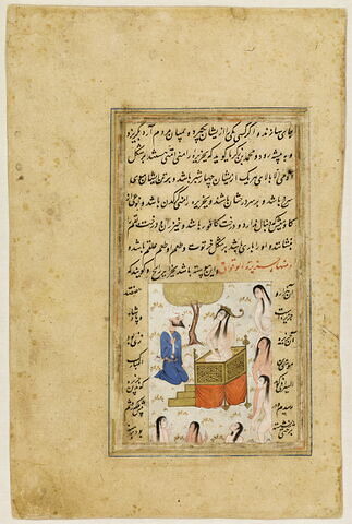 La reine de l'archipel Waq-Waq sur son trône (page d'une version persane du "Livre des merveilles de la création et leurs singularités")