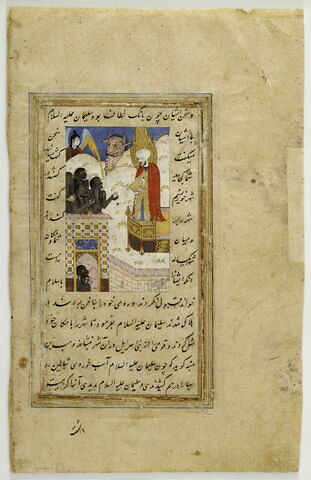 Un roi djinn a conduit Salomon devant une ville habitée par un peuple monstrueux (page d'une version persane du 