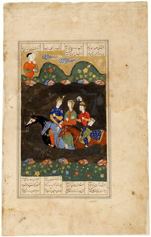 Le roi Key Khosrow passant l’Amou-Daria avec sa mère et le guerrier Giv (page d'un "Livre des rois")