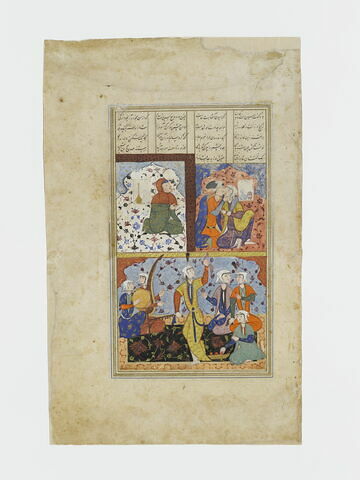 Sindokht observe Zal et Rudabah célébrer leur union (page d'un "Livre des rois")