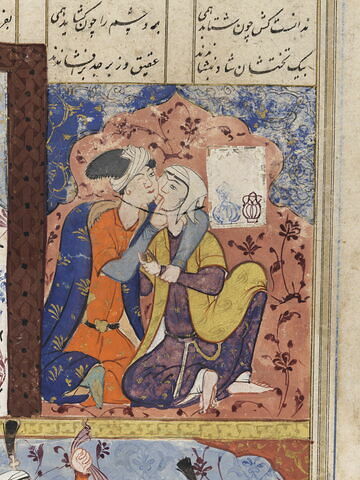 Sindokht observe Zal et Rudabah célébrer leur union (page d'un 