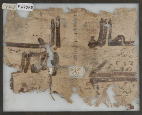 Papyrus, image 1/1