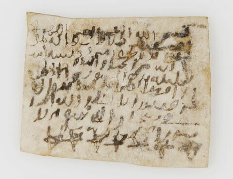 Parchemin, image 1/1
