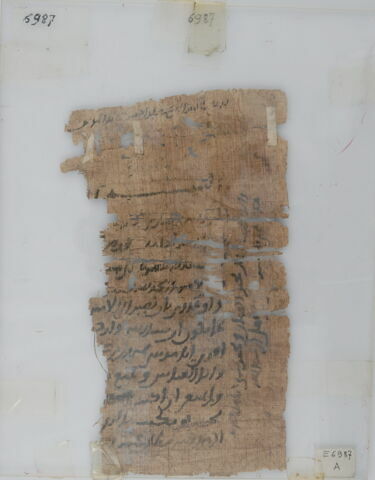Lettre, image 1/2