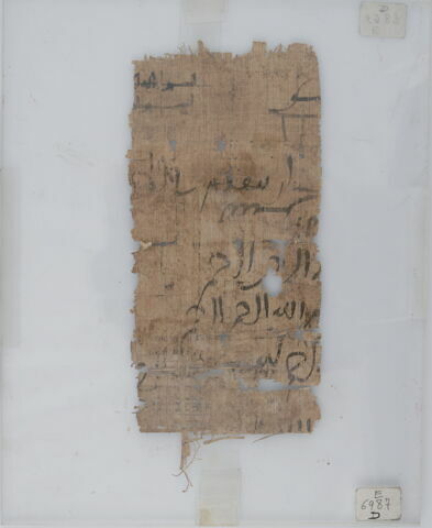 Lettre, image 1/2