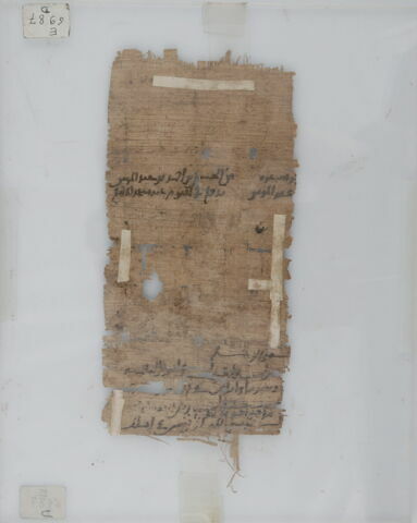 Lettre, image 2/2