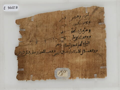 Liste de paiements, image 1/1