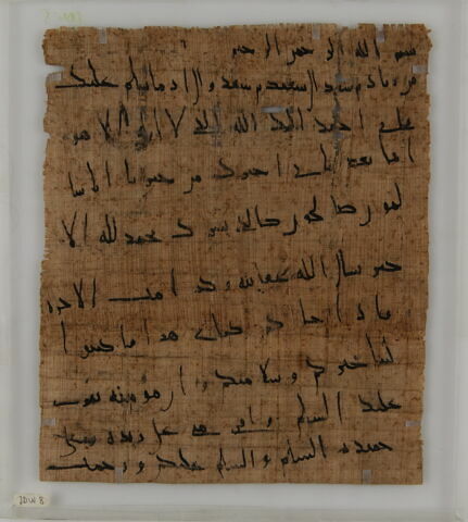 Lettres familiales, image 1/2