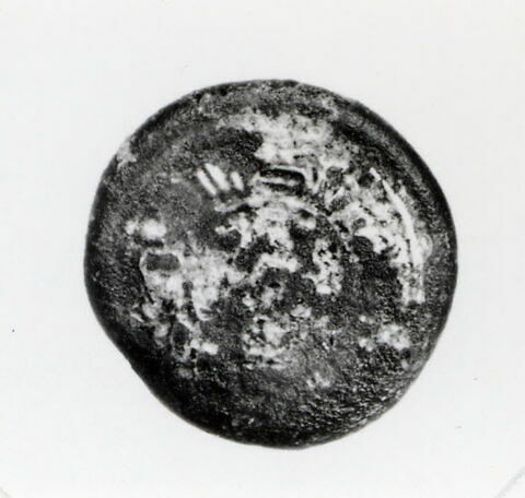 Disque au nom du calife fatimide al-Mustansir (r. 1036-1094), image 2/2
