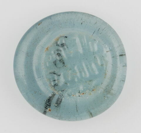 Disque au nom du calife fatimide al-Amir (r. 1101–1130), image 1/2