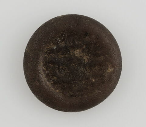 Disque au nom de ʿAli al-Dāʿī, image 1/2