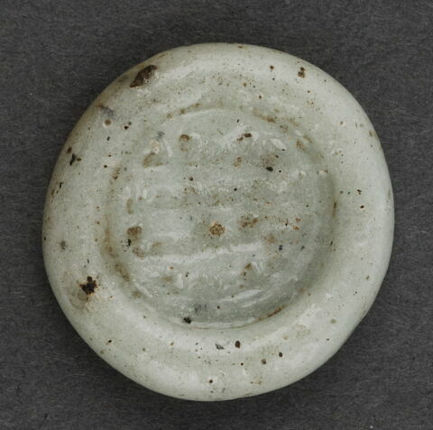 Disque pseudo-épigraphié, image 1/2