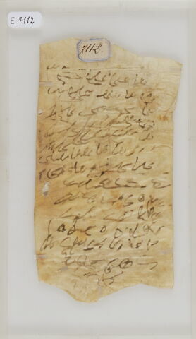 Parchemin, image 1/1