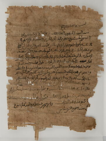 Une obligation de livrer du bois, image 1/2