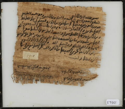 Recto: Supplique pour rachat de mukâtaba. Verso: Paiements et livraisons, image 1/2