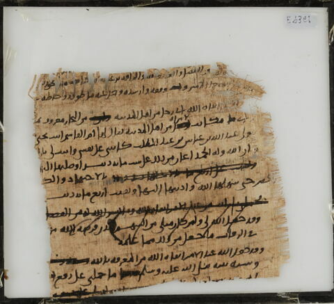Recto: Supplique pour rachat de mukâtaba. Verso: Paiements et livraisons, image 2/2