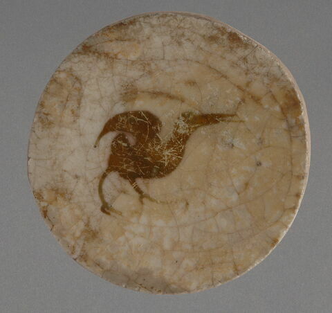 Fond de coupe à l'oiseau, image 1/1