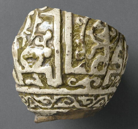 Vase fragmentaire inscrit