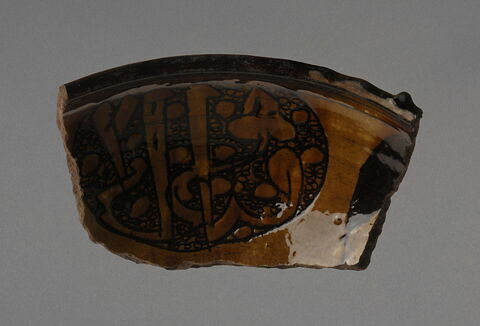 Fragment de bord de coupe, image 1/2
