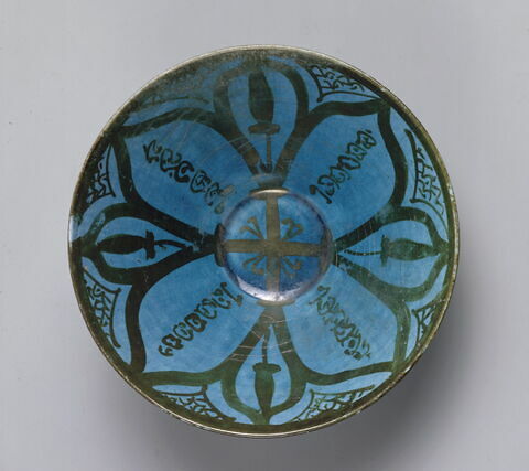 Coupe à la fleur éclatée, image 4/4