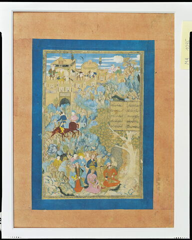 Shah Abbas devant une ville fortifiée en compagnie d'un prince indien (Feuillet d'un poème historique persan ?), image 4/6